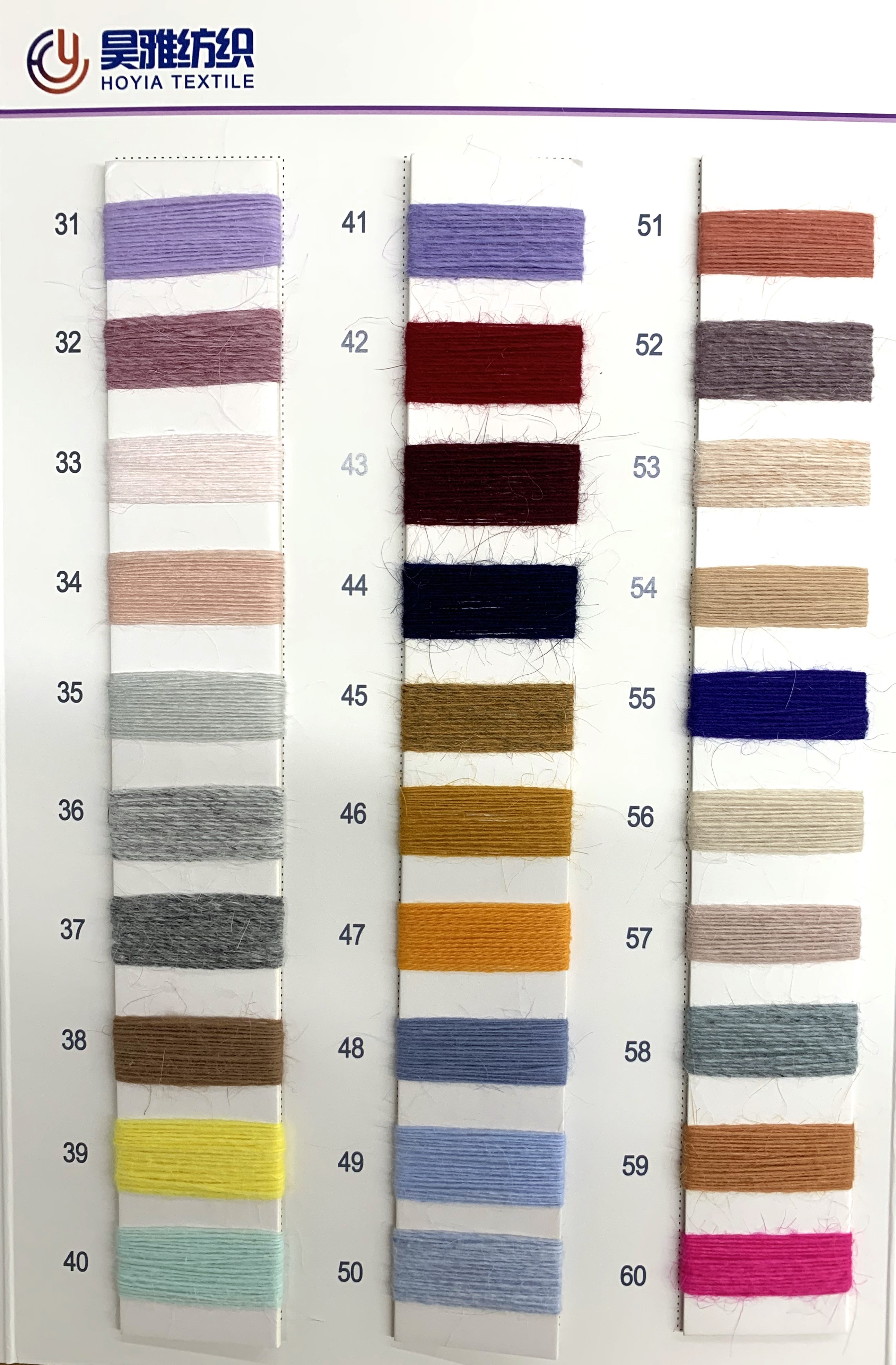 50g/set long plush 30% mink cashmere yarn super warm ultra quality hand-knitting rabbit yarn for cardigan scarf