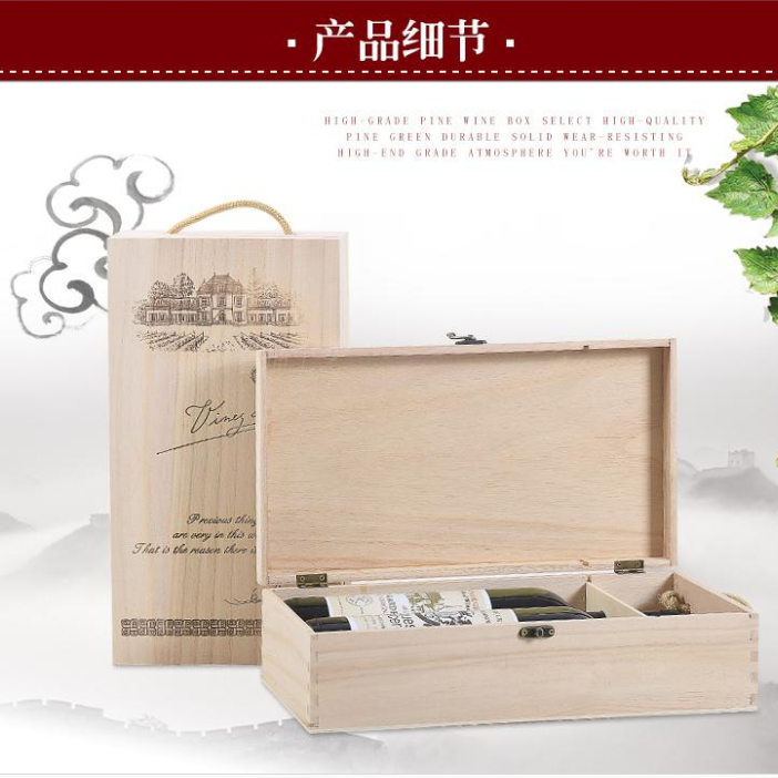 Unpolished Wooden Wine Box With Handle For Gift Craft Birthday Housewarming