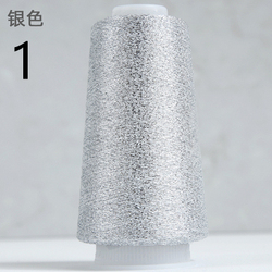 50g 1400m High Tenacity Any Type Pure Gold Pure Silver Lurex Fabric Metallic Knitting yarn