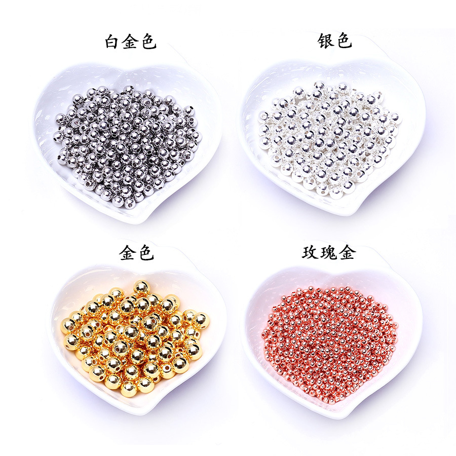 diy jewelry hand beaded accessories 14k gold-packed color-preserving beads small gold pearlescent solid loose beads   AP