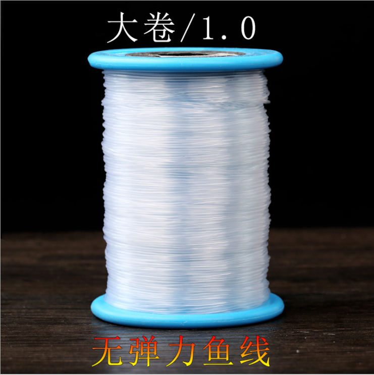Fishing Line Non-elastic Clear Crystal Beading  String Thread Cord For Nylon Weaving Silk Sewing DIY Jewelry  Making Acc