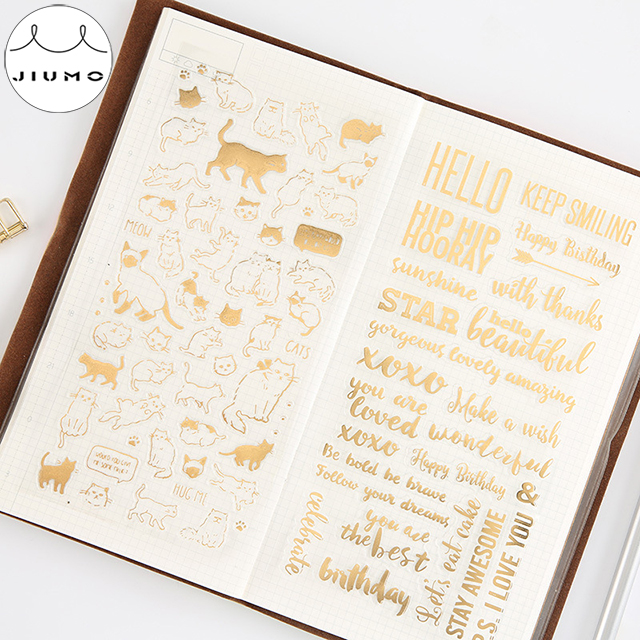 4 Designs Gold Stamping PVC Material Stickers Scrapbooking Thank You Greeting Creative DIY Deco Stationery Stickers
