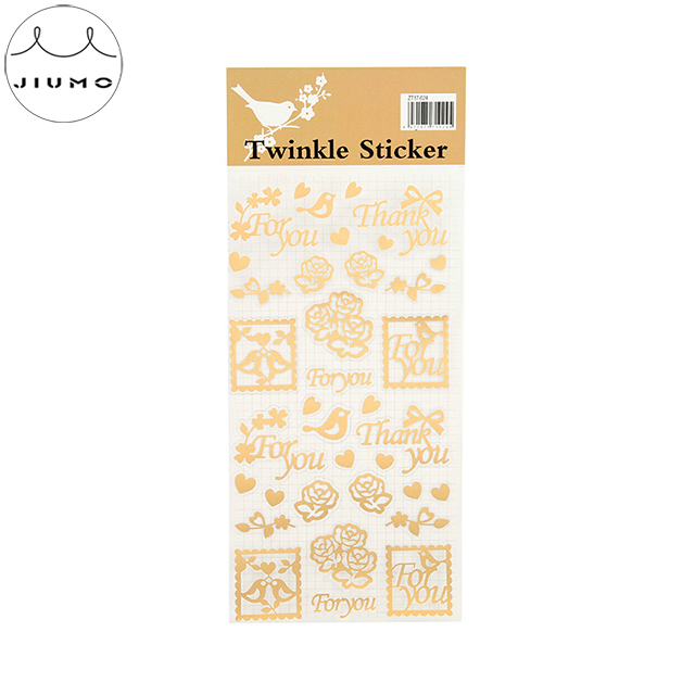 4 Designs Gold Stamping PVC Material Stickers Scrapbooking Thank You Greeting Creative DIY Deco Stationery Stickers