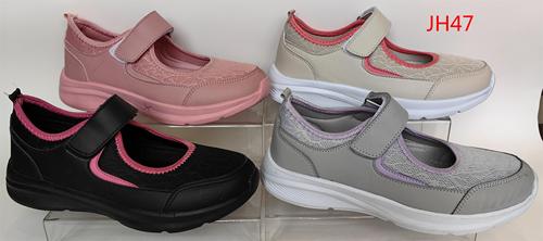 Women's leisure shoes