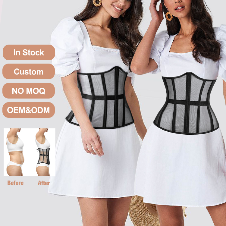 Trendy Lace Up Mesh Faja Corset Hourglass Body Shaper with Tie Dye Latex for Women