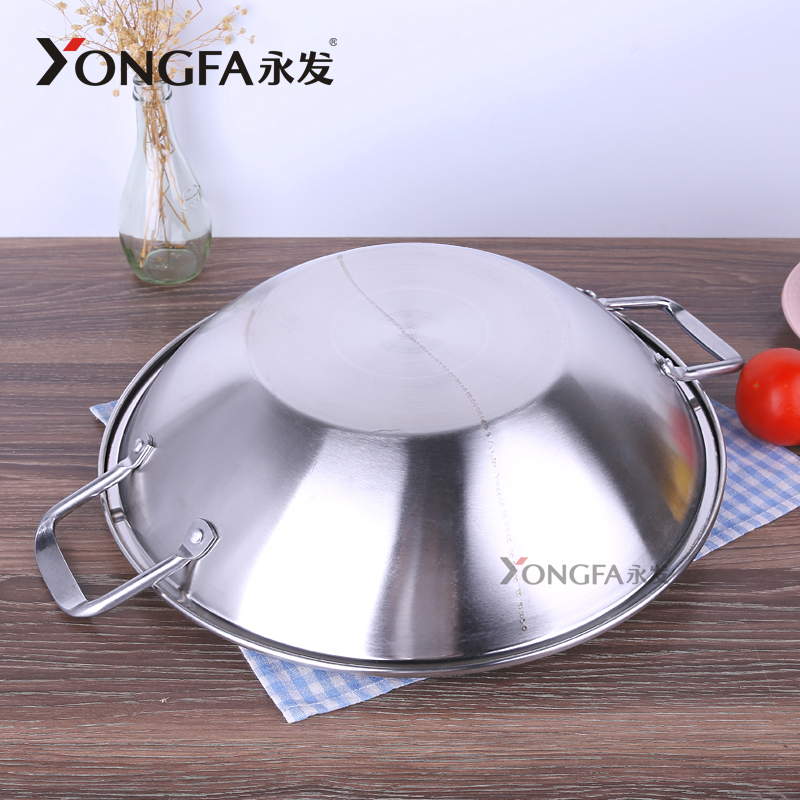 Yongfa Kitchenware Hot Pot Stock Cooking Pots Cookware Set  Direct Sale Stainless Steel Chinese Soup & Stock Pots