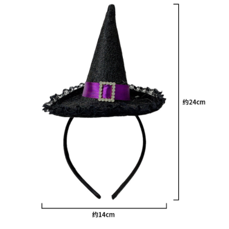 Halloween witch headband costume party weird lace big sequin hat headband festival cosplay for kids