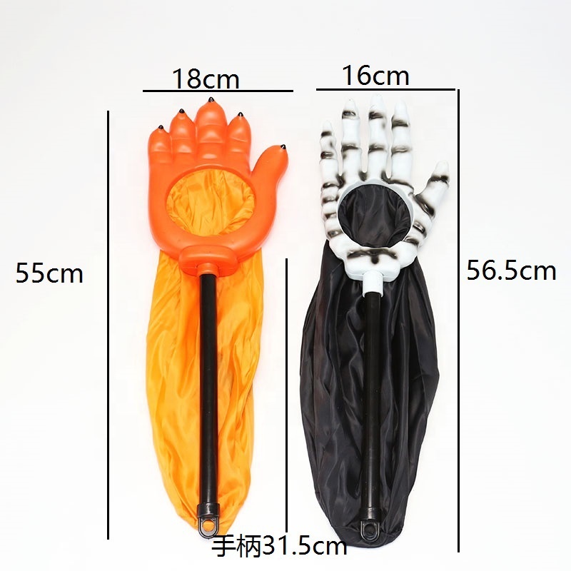  Price High Quality Halloween Packaging Cute Children's Toy Candy Jar Packaging Candy Bag For Halloween Decor