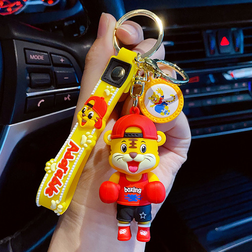 3D Dolls   Key Chain with Wristband Handbag Ornament Bag Pendant Lovely Sport Tiger Basketball Keychain