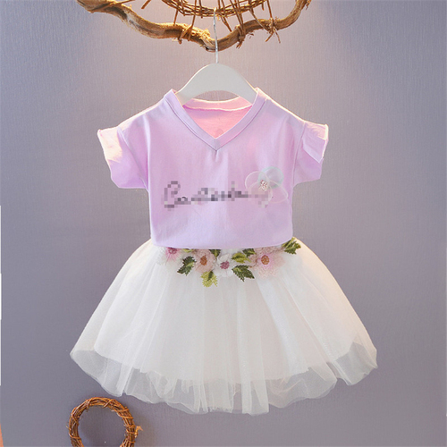 Girls Summer Suit Princess Dress Cotton Swan Mesh Skirt For Baby Girls