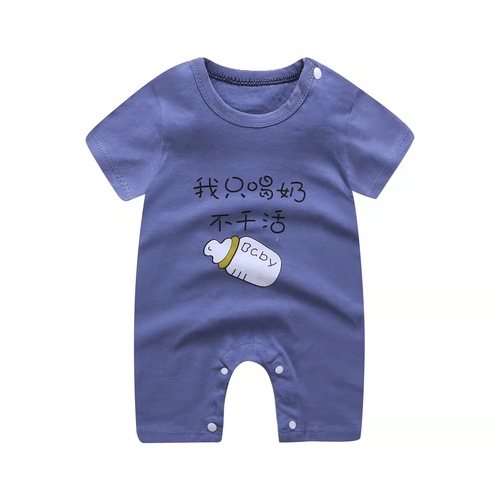  HigH Quality Summer baby clothes rompers Cute Cartoon  Boy Girl Infant Jumpsuit toddler rompers baby