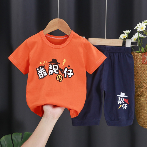 Children's Clothing Set Cartoon Printed Baby Boy Girl Pant Short Sleeve T-shirt Suit Kids Two Piece Casual Clothes 