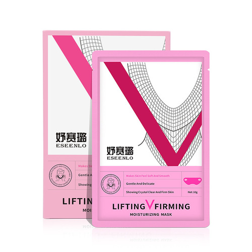 Facial Tension Care Burn Thin Lifting Lifting 4D 3D 5D Beauty Shet Face V-Shape Double V-line Face msak