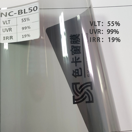 NC-SI60 New Product PET Material 2Ply Car Window Tint 1.52m x 30m Heat Insulation Film For Auto Glass