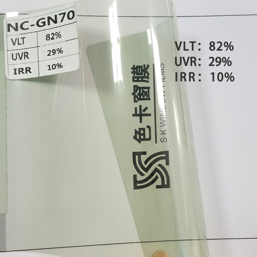 NC-SI60 New Product PET Material 2Ply Car Window Tint 1.52m x 30m Heat Insulation Film For Auto Glass