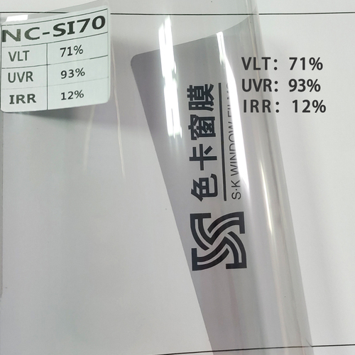 NC-SI60 New Product PET Material 2Ply Car Window Tint 1.52m x 30m Heat Insulation Film For Auto Glass