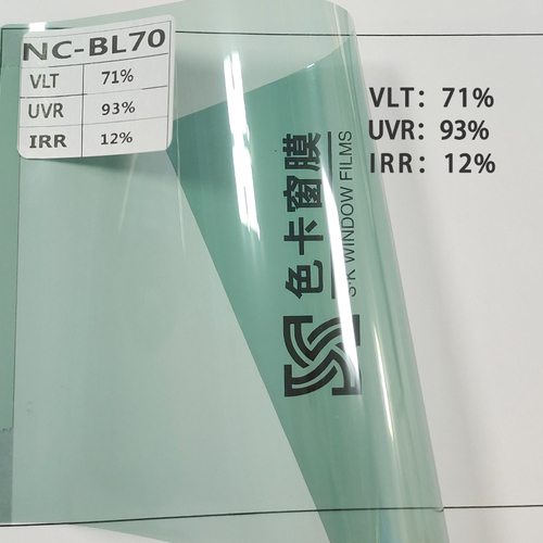NC-SI60 New Product PET Material 2Ply Car Window Tint 1.52m x 30m Heat Insulation Film For Auto Glass