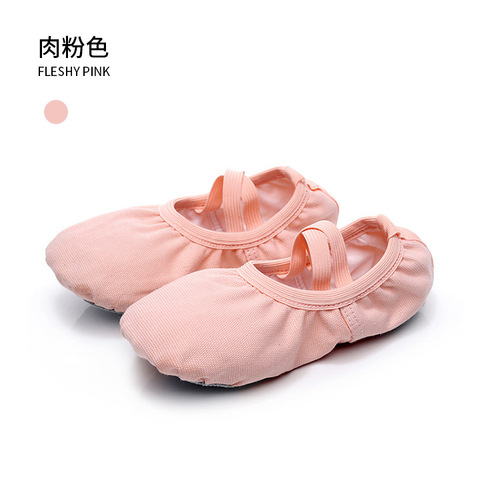 cheap Soft Sole Dance Shoes leather canvas children girls women jazz pole latin dance shoes kids ballet dance shoes