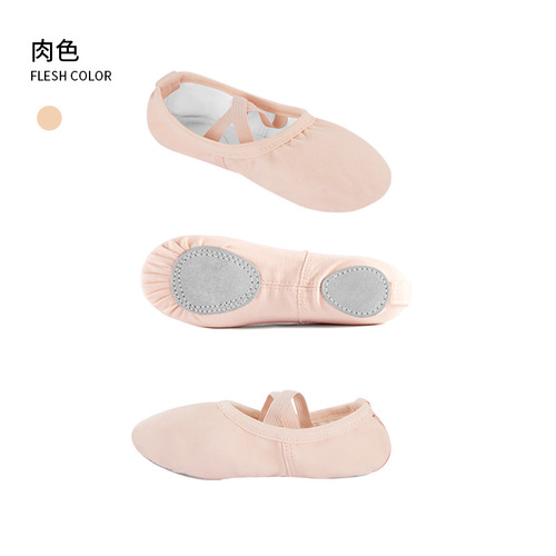 cheap Soft Sole Dance Shoes leather canvas children girls women jazz pole latin dance shoes kids ballet dance shoes