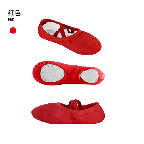 cheap Soft Sole Dance Shoes leather canvas children girls women jazz pole latin dance shoes kids ballet dance shoes