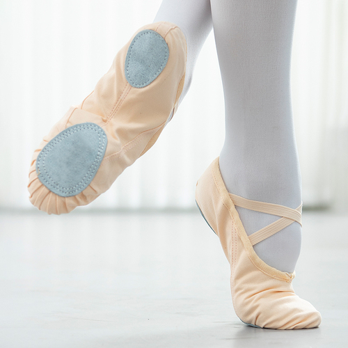 Children Canvas Soft Sole Dance Shoes Girls Women Elastic Band No Drawstring Ballet Slippers 002