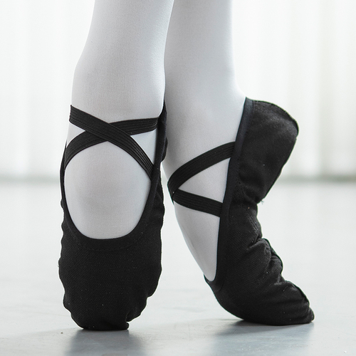 Children Canvas Soft Sole Dance Shoes Girls Women Elastic Band No Drawstring Ballet Slippers 002