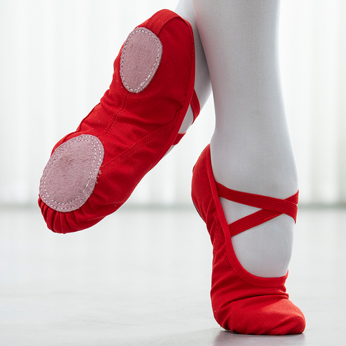 Children Canvas Soft Sole Dance Shoes Girls Women Elastic Band No Drawstring Ballet Slippers 002