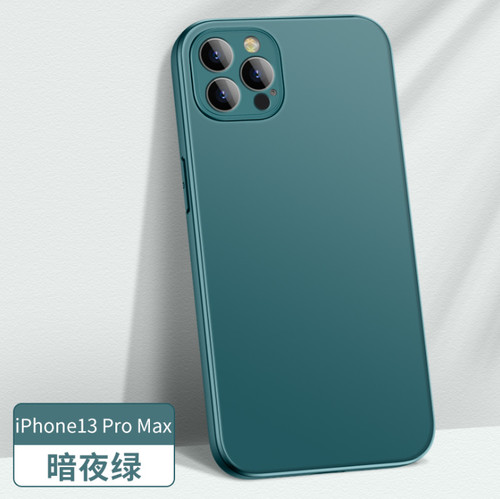 Business Tempered Glass Phone Case with Anti Scratch AG Luxury Acrylic Mobile Phone Bags for iphone 13 pro Glass Phone C