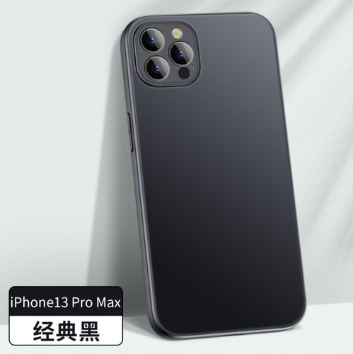 Business Tempered Glass Phone Case with Anti Scratch AG Luxury Acrylic Mobile Phone Bags for iphone 13 pro Glass Phone C