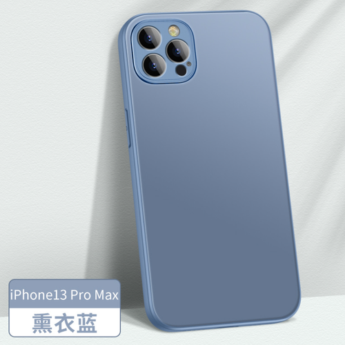 Business Tempered Glass Phone Case with Anti Scratch AG Luxury Acrylic Mobile Phone Bags for iphone 13 pro Glass Phone C