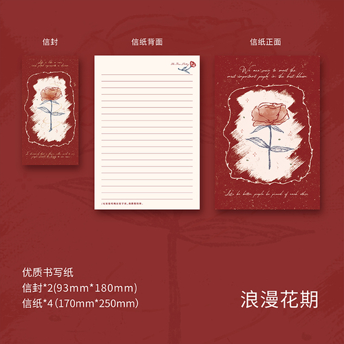 4 Designs 6 Pcs Letter Paper with Envelop Rose Gilding Material Card Scrapbook Card Bookmark for Kraft DIY Scrapbook 