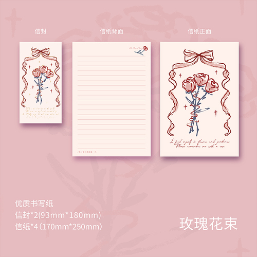 4 Designs 6 Pcs Letter Paper with Envelop Rose Gilding Material Card Scrapbook Card Bookmark for Kraft DIY Scrapbook 