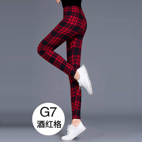 Women's high waisted double sided ground high elastic leggings for all year round