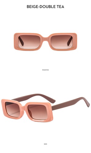 Retro UV400 Trend Color Matching Shades Sunglass Small Size Men Square Frame Sunglasses