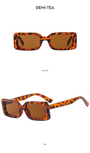 Retro UV400 Trend Color Matching Shades Sunglass Small Size Men Square Frame Sunglasses