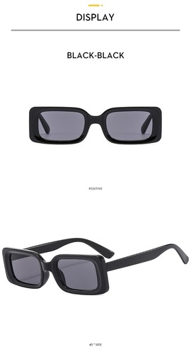 Retro UV400 Trend Color Matching Shades Sunglass Small Size Men Square Frame Sunglasses