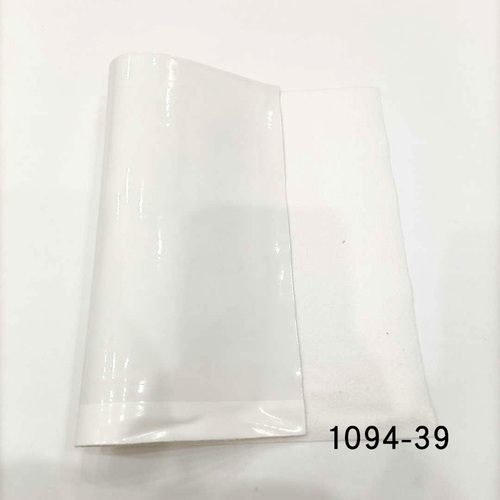 20x120CM Print Faux Artificial Leather Material Smooth Stereoscopic Design PU  for Making Shoes/Bags/Craft