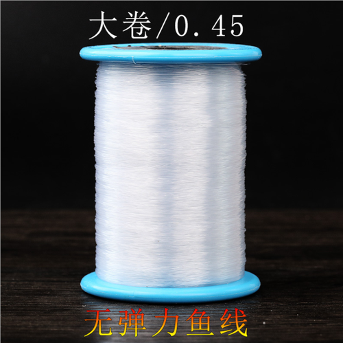 Fishing Line Non-elastic Clear Crystal Beading  String Thread Cord For Nylon Weaving Silk Sewing DIY Jewelry  Making Acc
