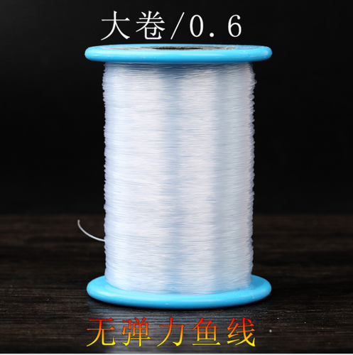 Fishing Line Non-elastic Clear Crystal Beading  String Thread Cord For Nylon Weaving Silk Sewing DIY Jewelry  Making Acc