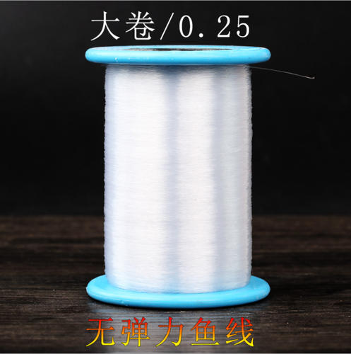 Fishing Line Non-elastic Clear Crystal Beading  String Thread Cord For Nylon Weaving Silk Sewing DIY Jewelry  Making Acc