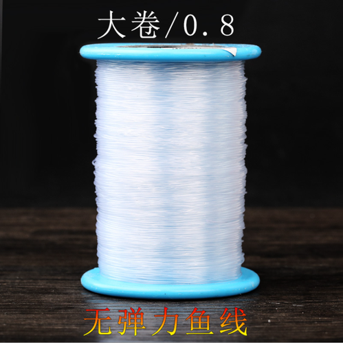 Fishing Line Non-elastic Clear Crystal Beading  String Thread Cord For Nylon Weaving Silk Sewing DIY Jewelry  Making Acc