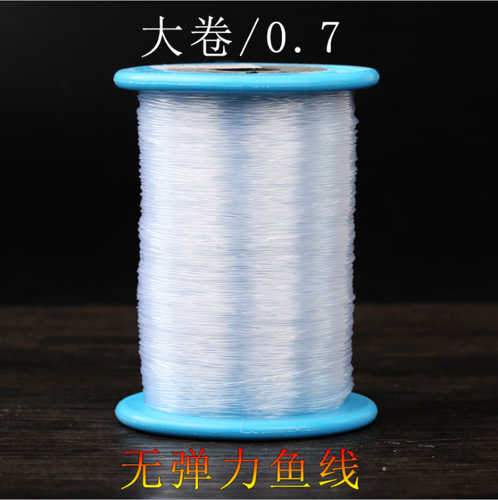 Fishing Line Non-elastic Clear Crystal Beading  String Thread Cord For Nylon Weaving Silk Sewing DIY Jewelry  Making Acc