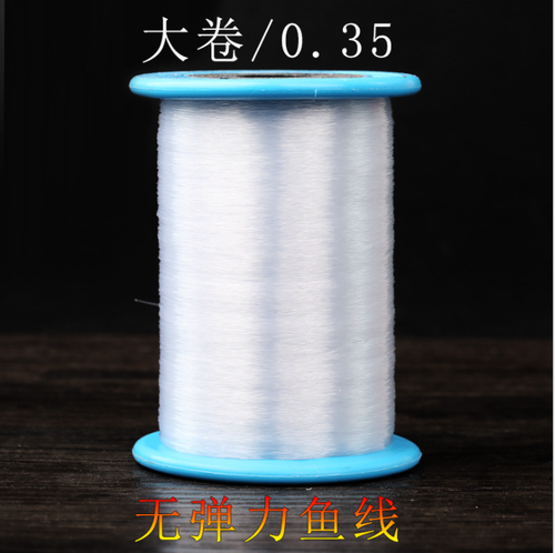 Fishing Line Non-elastic Clear Crystal Beading  String Thread Cord For Nylon Weaving Silk Sewing DIY Jewelry  Making Acc