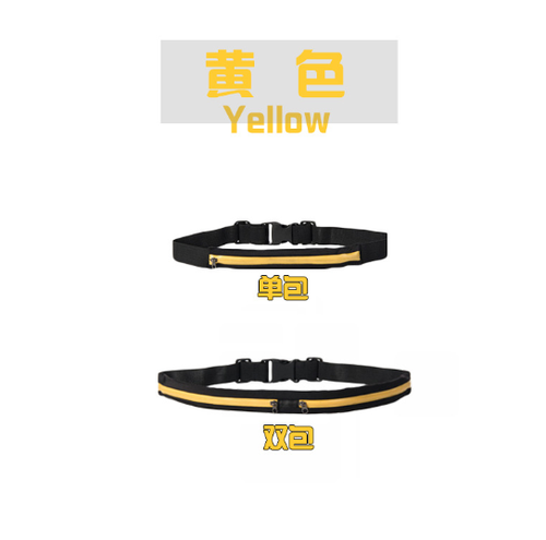  Leisure men and women outdoor running fitness sports running belt fanny pack waist bag