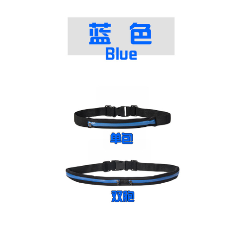  Leisure men and women outdoor running fitness sports running belt fanny pack waist bag