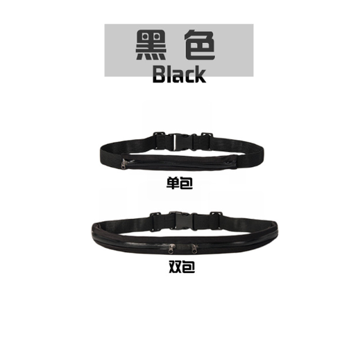  Leisure men and women outdoor running fitness sports running belt fanny pack waist bag
