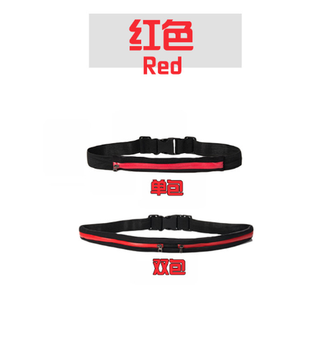  Leisure men and women outdoor running fitness sports running belt fanny pack waist bag