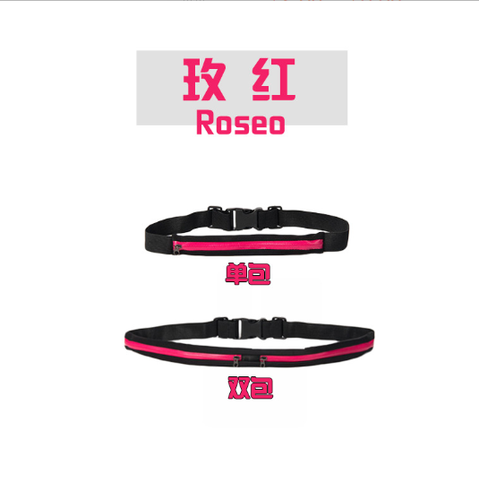  Leisure men and women outdoor running fitness sports running belt fanny pack waist bag