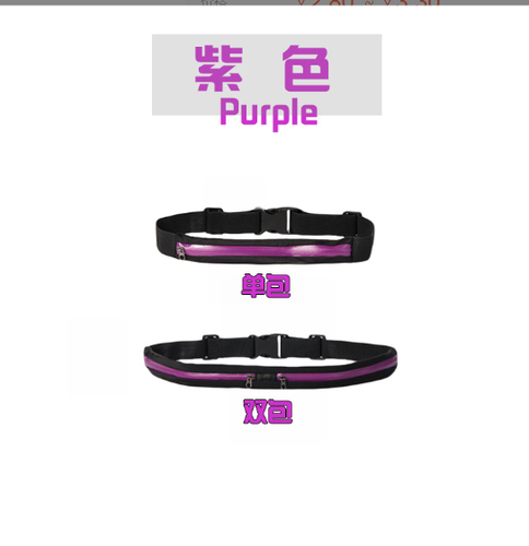  Leisure men and women outdoor running fitness sports running belt fanny pack waist bag