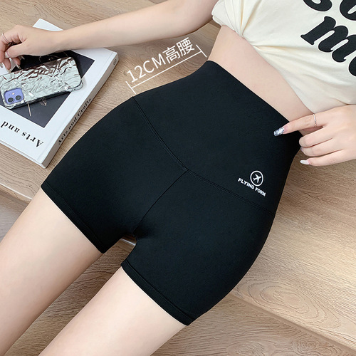Summer Three-point Thin Close-in Culottes Anti-emptied Outerwear Safety Shorts With a Large Base Leggings